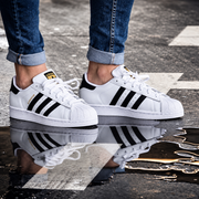 Adidas Super Star Clásica