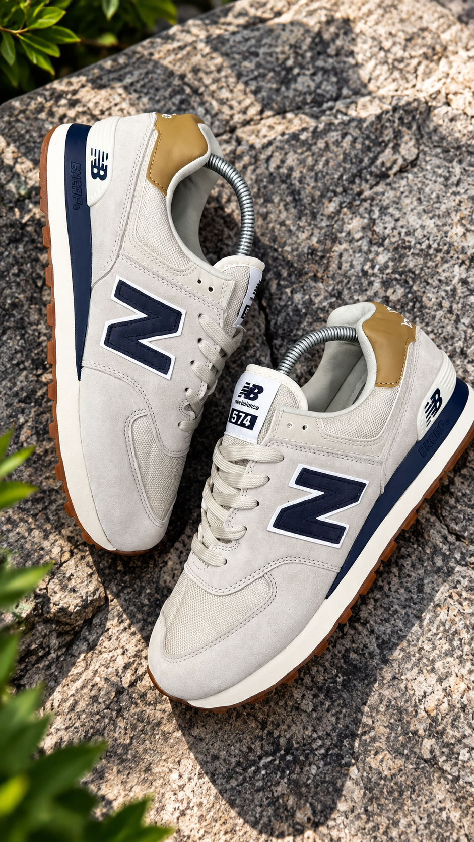 New Balance 574 Azul crema
