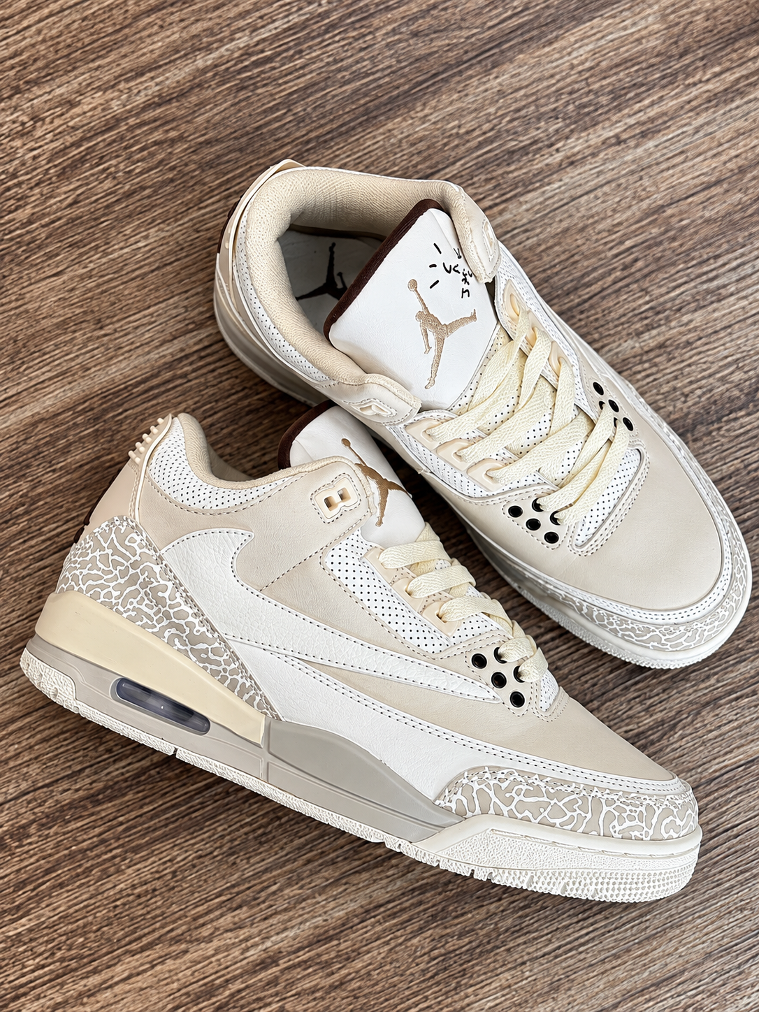 Jordan retro 3 travis Scott